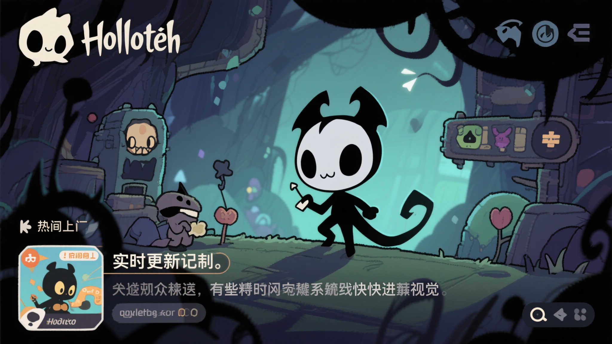 Steam热门新品榜实现自动更新！数据可回溯至《半条命2》时代